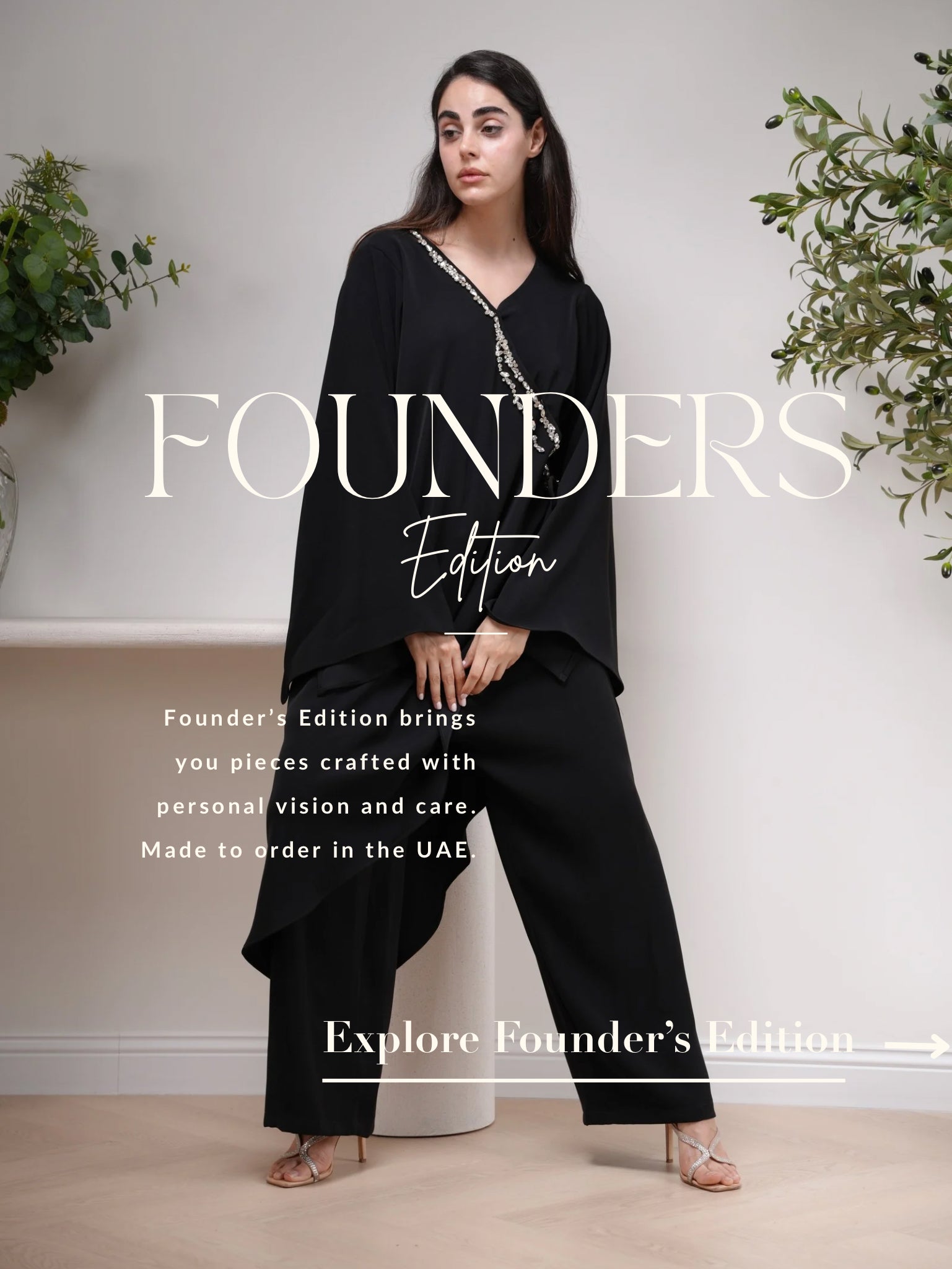 Founder's Edition